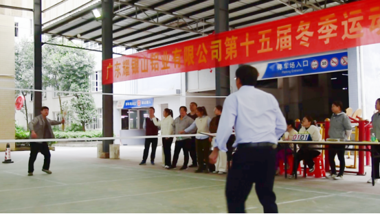 Movement is infinite, health is accompanied by each other | The 15th Winter Games of Yuyinshan Aluminum Industry(图6) 运动无限、健康相伴 耀银山铝业第十五届职工冬季运动会636.png