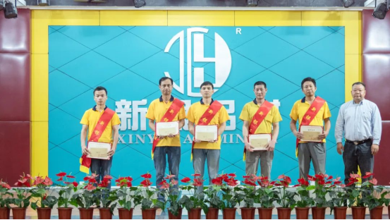 Chengxin ' s New Journey —— Yingshan Aluminum Industry 2025 Advanced Producer Commendation Conference was successfully held(图5) 承匠心•筑新程——耀银山铝业2025年先进生产者表彰大会成功举办602.png